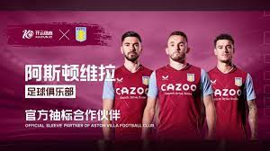 借高度默契 借高度默契